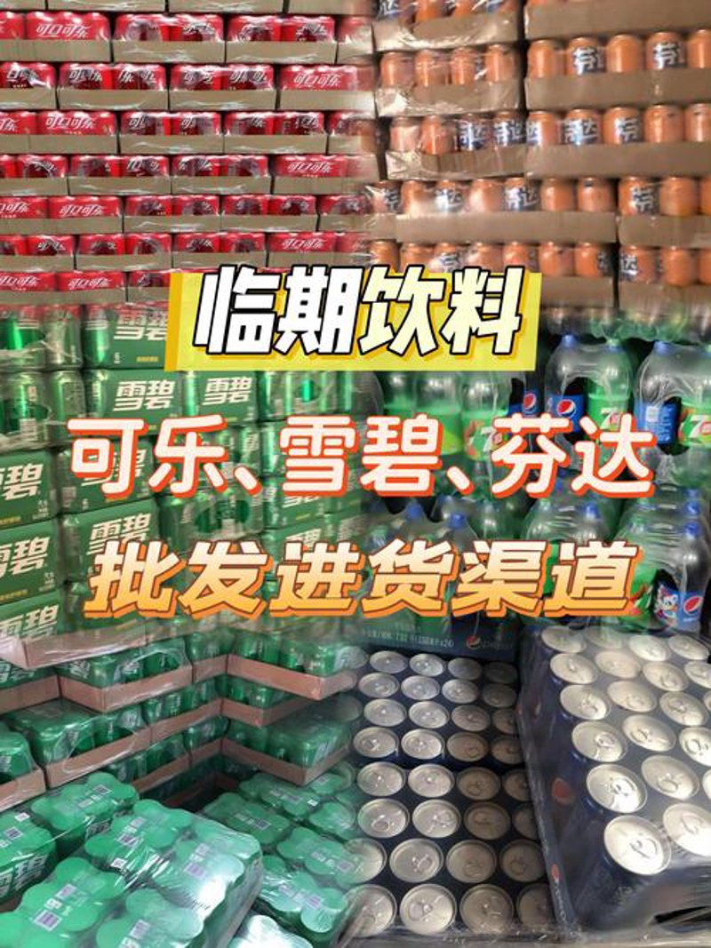 连云港商贸公司的未来趋势与机遇