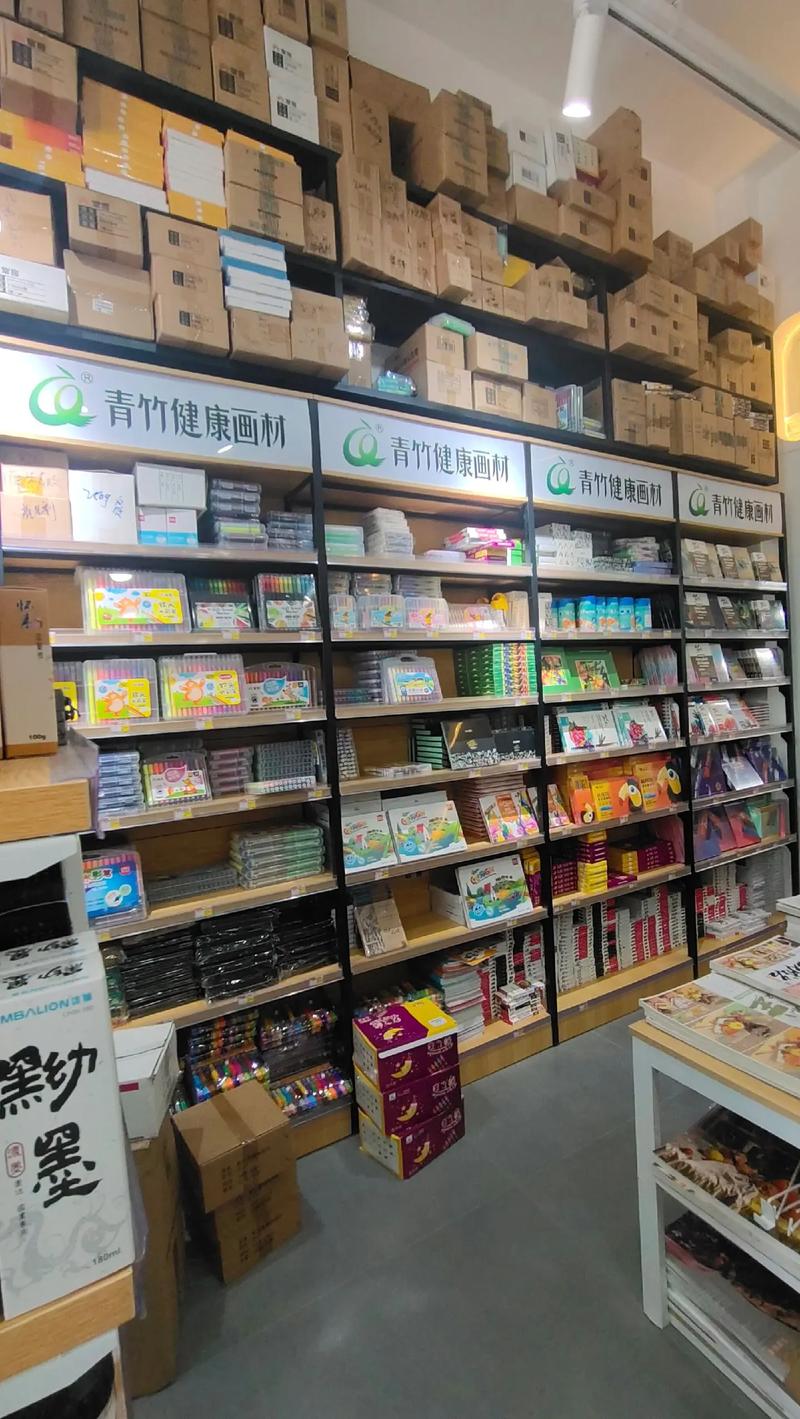 连云港批发市场的最新动态